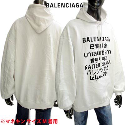 バレンシアガ BALENCIAGA メンズ トップス パーカー フーディー シワ ...