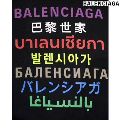 バレンシアガ BALENCIAGA メンズ トップス パーカー フーディー シワ