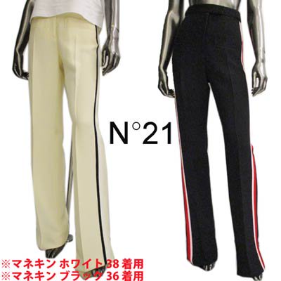 ヌメロヴェントゥーノ N°21 レディース パンツ ボトムス フラップ