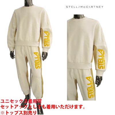 ステラマッカートニー STELLA McCARTNEY メンズ パンツ ボトムス setup着可(トップス別売り) unisex可  ロゴ付スウェットパンツ 603658 SOW79 9201