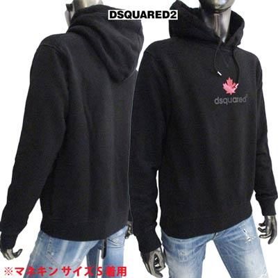 DSQUARED2(ディースクエアード) - ガッツ オンラインショップ