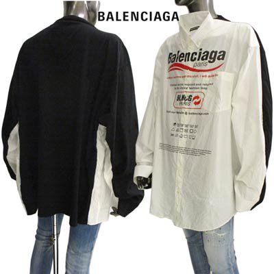 BALENCIAGA 18SS ニュースペーパーシャツ × ロンT ドッキング