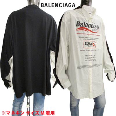 Х󥷥 BALENCIAGA  ȥåץ T Ĺµ  ɥå󥰥ǥ󡦥ڡޥץȥT 663058 TKM05 9000<img class='new_mark_img2' src='https://img.shop-pro.jp/img/new/icons2.gif' style='border:none;display:inline;margin:0px;padding:0px;width:auto;' />