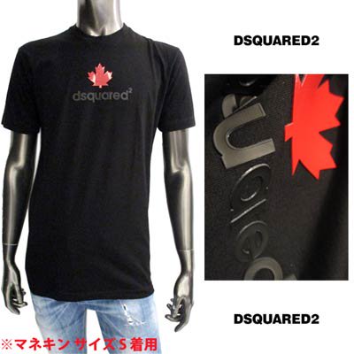 【値下げ】D SQUARED2　ディースクエアード　立体ロゴ　Tシャツ