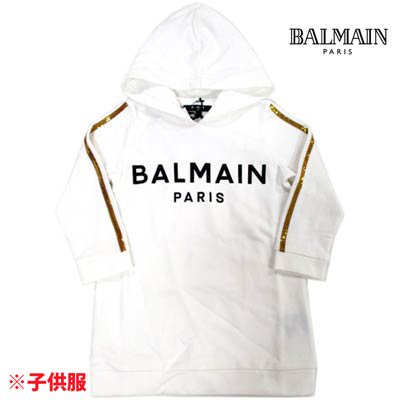 バルマン BALMAIN レディース キッズ 子供服 ロゴ ※ワンピースとしても着用可  スリーブ部分スパンコールライン・フロントBALMAINロゴプリント付パーカー