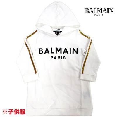 バルマン BALMAIN レディース キッズ 子供服 ロゴ ※ワンピースとしても