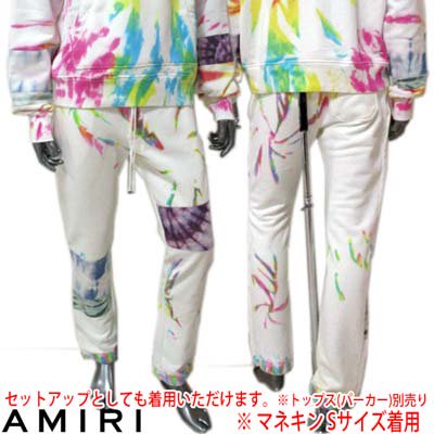 アミリ AMIRI メンズ ボトムス スウェットパンツ セットアップ着用可(トップス別売り) タイダイ柄AMIRIロゴ付きスウェットパンツ ホワイト