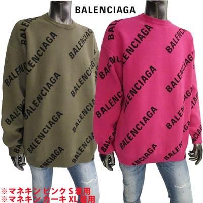 knitwear - ハイドロゲン、モンクレール、アルマーニなどの海外 knitwear - ハイドロゲン、モンクレール、アルマーニなどの海外