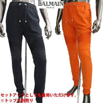 バルマン(BALMAIN), メンズ パンツ ボトムス スウェットパンツ 2color setup着可 バイカースウェットパンツ, WH0OB000  - ガッツ オンラインショップ