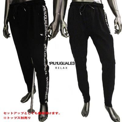 1PIU1UGUALE3 RELAX × Kappa　コラボ　L　セットアップ ウノピゥウノウグァーレトレ 1PIU1UGUALE3 RELAX メンズ パンツ