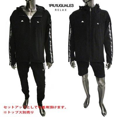 【新品】1PIU1UGUALE3 RELAX× Kappa／コラボブルゾン XL ウノピゥウノウグァーレトレ 1PIU1UGUALE3 RELAX メンズ パンツ