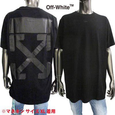 OFF-WHITE(オフ ホワイト) - ガッツ オンラインショップ