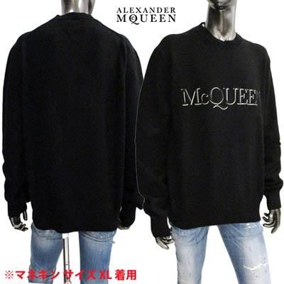 ALEXANDER McQUEEN(アレキサンダーマックイーン) - ガッツ オンライン