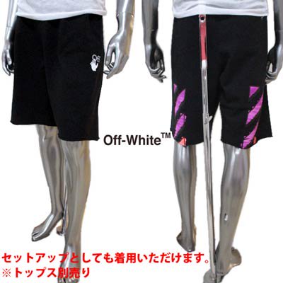 エレガンスの展覧会の服☆  Off-White/オフホワイト スウェット ハーフパンツ XL