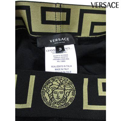 ヴェルサーチ VERSACE メンズ 下着 アンダーウェア ボクサーパンツ