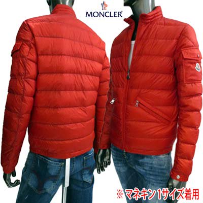 モンクレール MONCLER メンズ アウター ダウンジャケット AGAY アーム