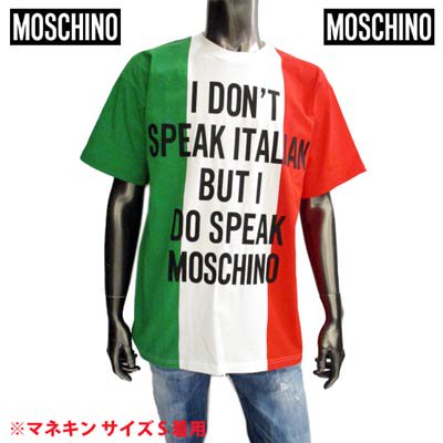 モスキーノ MOSCHINO メンズ トップス Tシャツ 半袖 ロゴ イタリア