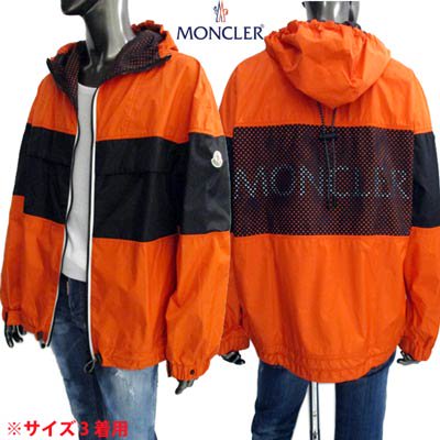 󥯥졼 MONCLER   THIOU Хååù/MONCLERץդХ顼ʥ󥸥㥱å 4105085 53558 334<img class='new_mark_img2' src='https://img.shop-pro.jp/img/new/icons2.gif' style='border:none;display:inline;margin:0px;padding:0px;width:auto;' />