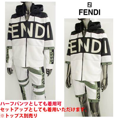 フェンディ FENDI メンズ パンツ ボトムス ロゴ setup着用可(トップス