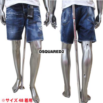 ǥ DSQUARED2  ѥ ܥȥॹ ϡեѥ å/ڥȲùåϡեǥ˥ѥ S71MU0629 S30342 470 <img class='new_mark_img2' src='https://img.shop-pro.jp/img/new/icons2.gif' style='border:none;display:inline;margin:0px;padding:0px;width:auto;' />