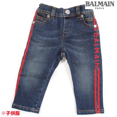 国内正規 17AW BALMAIN バルマン モヘヤ混 迷彩 カモフラージュ サイド