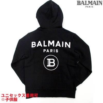 バルマン BALMAIN メンズ キッズ 子供服 トップス パーカー ロゴ 男児