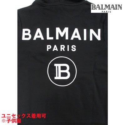 バルマン BALMAIN メンズ キッズ 子供服 トップス パーカー ロゴ 男児