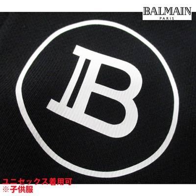 バルマン BALMAIN メンズ キッズ 子供服 トップス パーカー ロゴ 男児