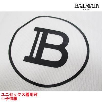バルマン BALMAIN メンズ キッズ 子供服 トップス パーカー 男児