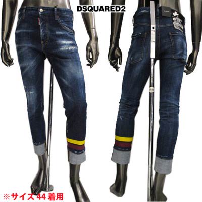 ǥ DSQUARED2  ѥ COOL GUY JEAN å᡼ùѥå饤դǥ˥ S74LB0843 S30342 470<img class='new_mark_img2' src='https://img.shop-pro.jp/img/new/icons2.gif' style='border:none;display:inline;margin:0px;padding:0px;width:auto;' />