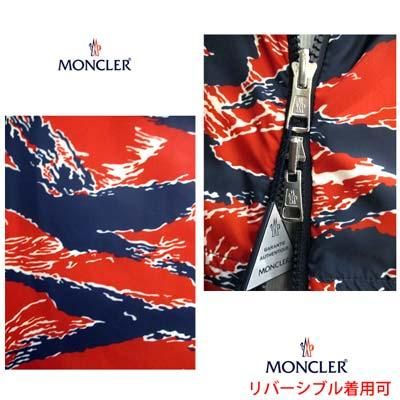 モンクレール MONCLER メンズ アウター ダウンジャケット リバーシブル