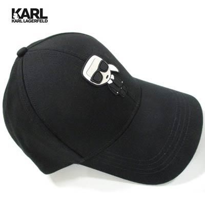 Karl Lagerfeld Logo Nylon Hat | Karl Lagerfeld Paris
