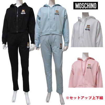 モスキーノ MOSCHINO レディース セットアップ 上下組 パーカー パンツ ロゴ付セットアップ