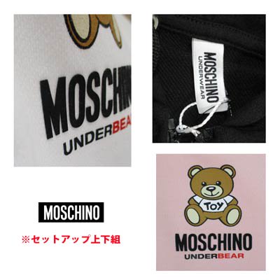 モスキーノ MOSCHINO レディース セットアップ 上下組 パーカー パンツ