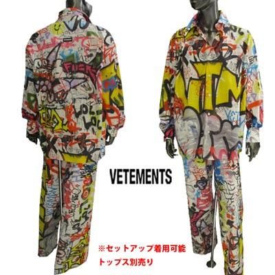 ヴェトモン VETEMENTS メンズ ボトムス パンツ ロゴ 総柄グラフィティーアート/ロゴプリント入りパンツ マルチカラー