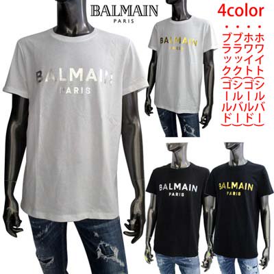 バルマン BALMAIN メンズ トップス Tシャツ 半袖 ロゴ 4color フロント 