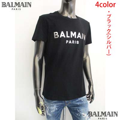 バルマン BALMAIN メンズ トップス Tシャツ 半袖 ロゴ 4color フロントBALMAINロゴプリント入りコットンTシャツ