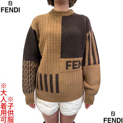 フェンディ FENDI キッズ 子供服 ガールズ ボーイズ セーター ニット 大人着用可 カラーブロック・FFズッカ柄/ロゴ /ストライプデザイン・マルチパターン編みカシミヤ混ウールセーター ブラウン