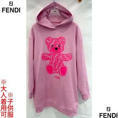 フェンディ FENDI キッズ 子供服 ガールズ ドレス ロングパーカー
