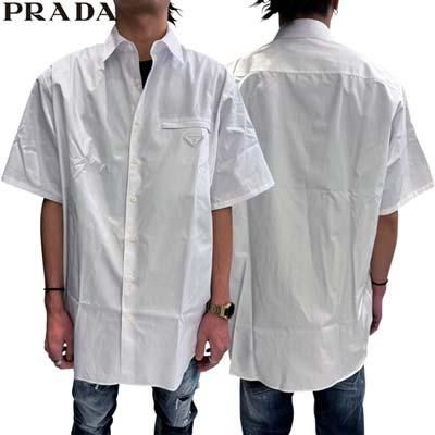 白パーカーバッグ革財布デニムパンツ帽子にPRADAプラダTシャツ 白ジャケット革財布デニムパンツTシャツ帽子にプラダPRADAバッグ