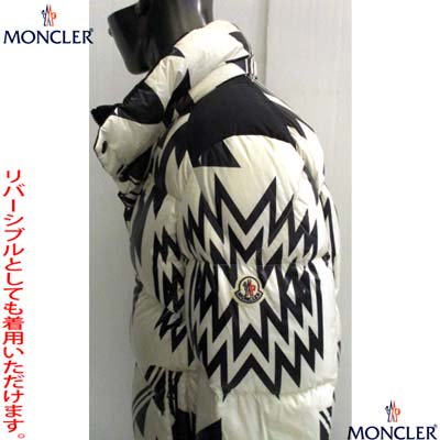 モンクレール MONCLER メンズ アウター ダウンジャケット HORDELYME リバーシブル着用可  フロントスナップボタン留め・ロゴワッペン・片面幾何学模様入りフード取り外し可ダウンジャケット ブラック