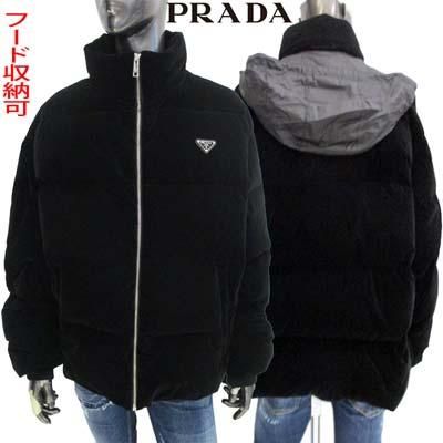 PRADA ニットアウター org.jpg