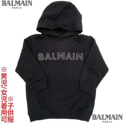 バルマン BALMAIN キッズ パーカー フーディ スウェット ボーイズ