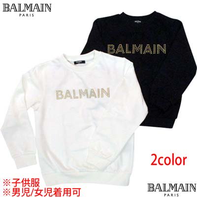 BALMAIN(バルマン) - ガッツ オンラインショップ