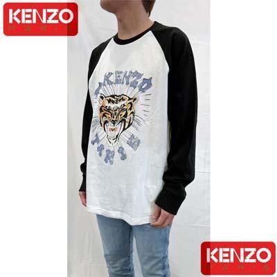美品 ケンゾー 長袖シャツ FB55CH5009CF メンズ M M KENZO [0604] 楽天市場】【新品】 ケンゾー KENZO シャツ トップス メンズ