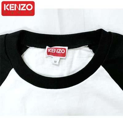 ケンゾー KENZO ロンT ロングTシャツ メンズ 長袖 トップス ロゴ