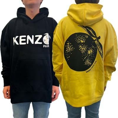 KENZO(ケンゾー) - ガッツ オンラインショップ