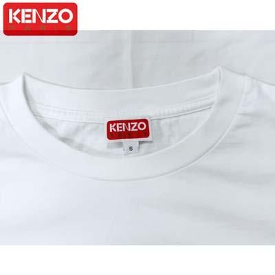 ケンゾー KENZO Tシャツ メンズ 半袖 トップス ロゴT 2色展開 ケンゾー KENZO Tシャツ メンズ 半袖 トップス ロゴT 2色展開