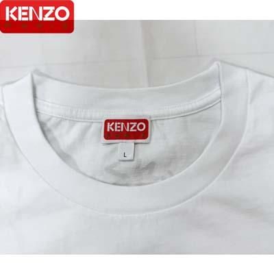 KENZO オレンジ ベスト KENZO BOKE FLOWER CLASSIC T-SHIRT Dark Camel （ケンゾー ボケ