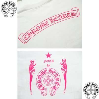 Chrome Hearts | クロムハーツ ☆ CH セットアップ 長袖 T